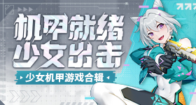 王玉雯的资源
