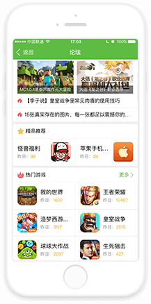 丁程鑫泰国