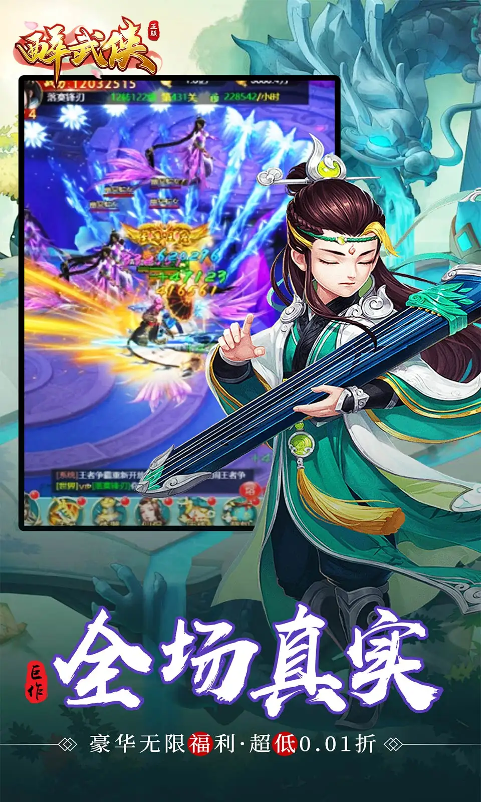 河南尉氏县多人呕吐病理样本送检
