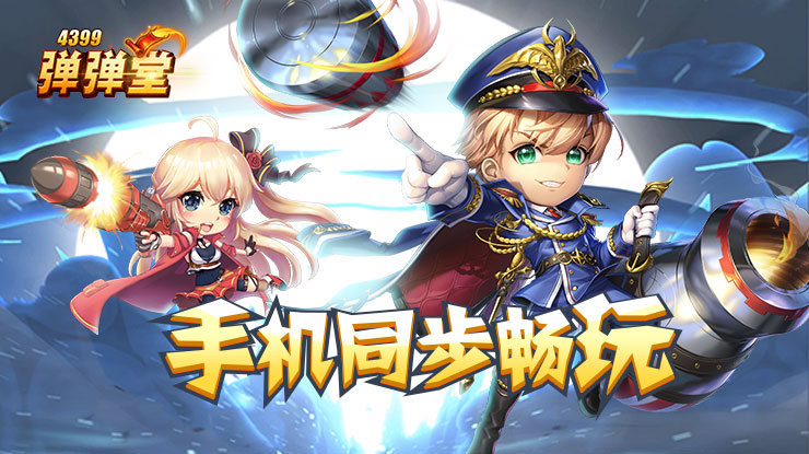 亚洲艺术电影节红毯