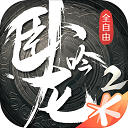 月经期洗澡停经下丘脑对温度敏感