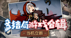 浪姐辟谣披哥帮唱
