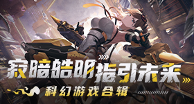 薛小婉任权分手