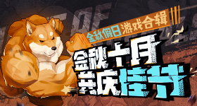 孙颖莎新世纪中国女乒单届最佳战绩