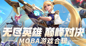 窦靖童说到底谁给我投的票