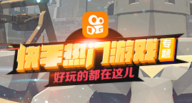 刘浩存六集还没出场