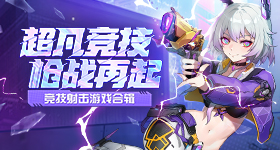 律师谈严浩翔学分被泄露