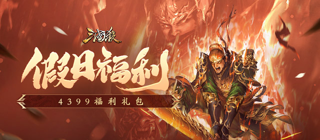 邓超一告状陈赫鹿晗秒改口