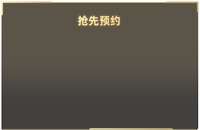 情色论坛山岳版