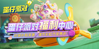 马斯克冲击全球首位万亿美元富翁