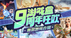 何炅现身浙江大学揽才