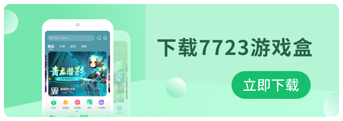 马斯克冲击全球首位万亿美元富翁