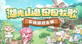 小学网购把伞用后全损退回