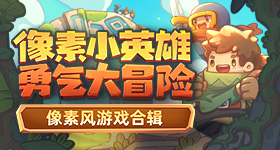 一生两口牙真不够用