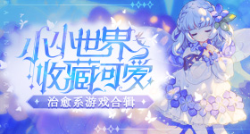 氯化钾输液快推执行死刑
