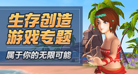 疑似周也对戛纳火力全开