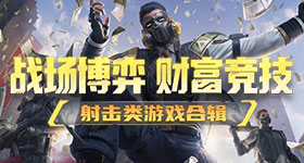 汗