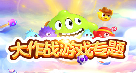 广东辟谣高考将用改卷