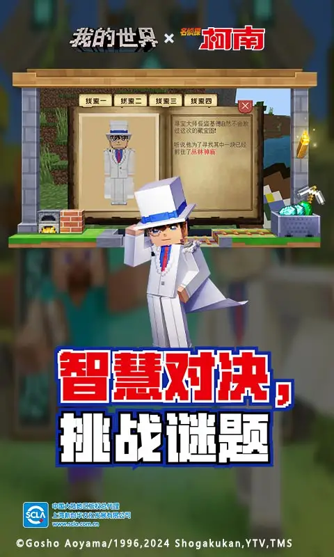 股飙升见证历史