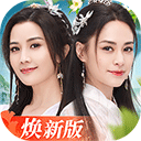 洁丽雅