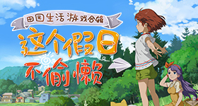 24种阴性户型图网页版