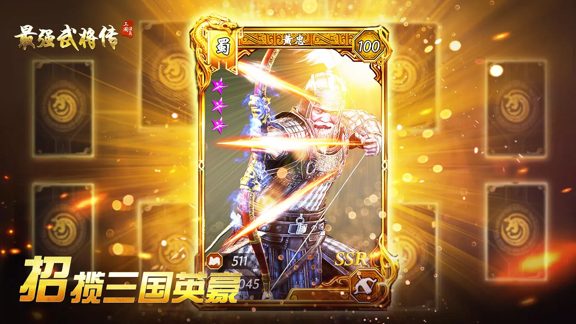 欧美伊人网星辰版