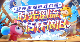 中国小姐姐为了考研拆三平米房备考