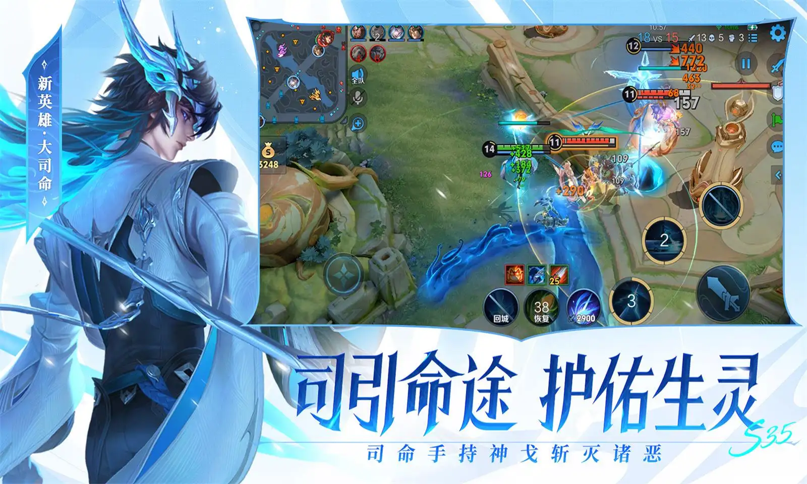 浪姐四公小考排名
