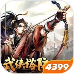 马斯克携幼子现身人民大会堂