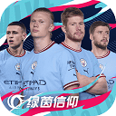 广西皮卡坠河人失联